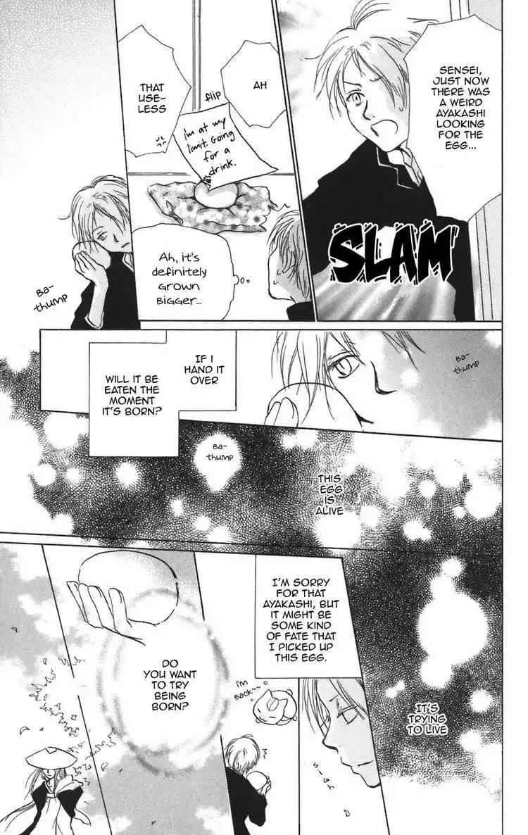 Natsume Yuujinchou Chapter 12 15